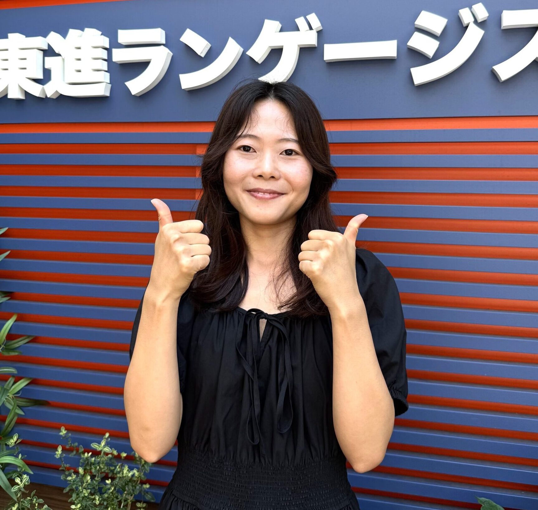 徐 香花さん